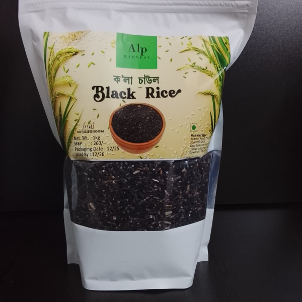 Black Rice 1Kg
